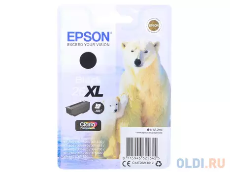 Картридж Epson C13T26214012 500стр Черный