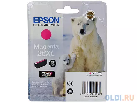 Картридж Epson C13T26334010 для XP-600 XP-605 XP-700 XP-800 Magenta Пурпурный