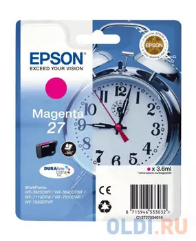 Картридж Epson C13T27034020 350стр Пурпурный