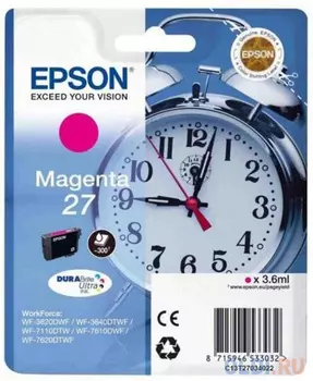 Картридж Epson C13T27034022 300стр Пурпурный