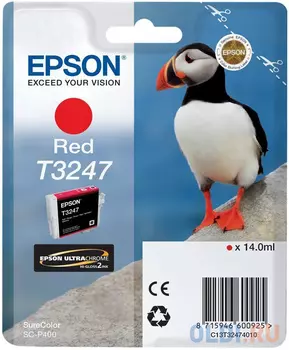 Картридж Epson C13T32474010 для Epson SC-P400 красный