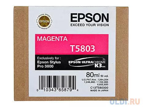 Картридж Epson C13T580300 для Stylus Pro 3800 Magenta пурпурный