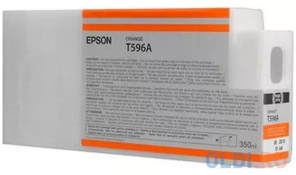 Картридж Epson C13T596A00 для Epson Stylus Pro 7700/7900/9700/9900 оранжевый 350мл