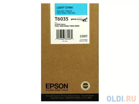Картридж Epson C13T603500 для Epson Stylus Pro 7800/9800/7880/9880 светло-голубой