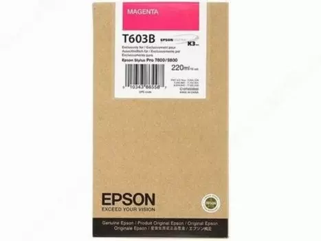 Картридж Epson C13T603B00 для Epson Stylus Pro 7800/9800 пурпурный