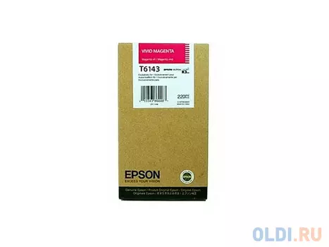 Картридж Epson C13T614300 для Epson SP4450 пурпурный