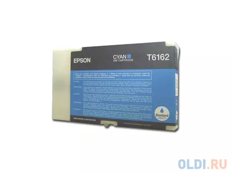 Картридж Epson C13T616200 для Epson B300 голубой