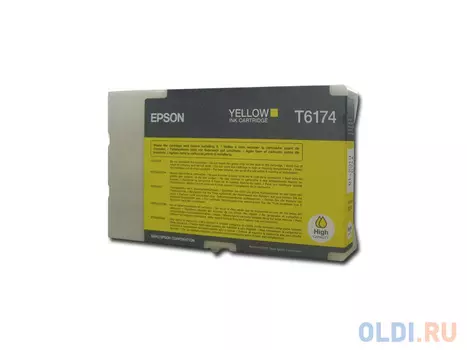 Картридж Epson C13T617400 для Epson B300/B500DN/B510DN желтый