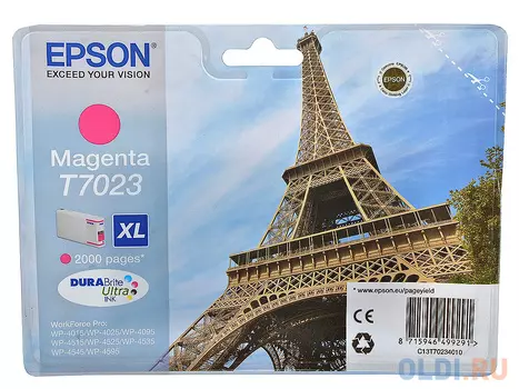 Картридж Epson C13T70234010 2000стр Пурпурный