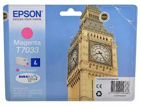 Картридж Epson C13T70334010 L для WP 4000 4500 Series Magenta Пурпурный