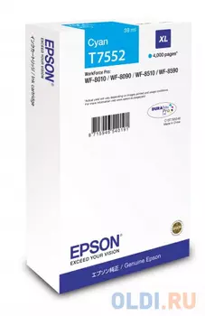 Картридж Epson C13T755240 4000стр Голубой