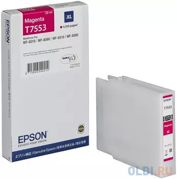 Картридж Epson C13T755340 4000стр Пурпурный