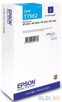 Картридж Epson C13T756240 для Epson WF-8090/8590 голубой