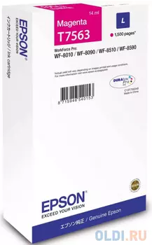 Картридж Epson C13T756340 1500стр Пурпурный