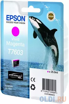 Картридж Epson C13T76034010 для Epson SC-P600 пурпурный