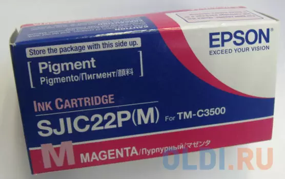Картридж Epson C33S020603 для TM-C3500 пурпурный