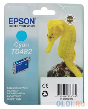 Картридж Epson C13T04824010 C13T04824010 430стр Голубой