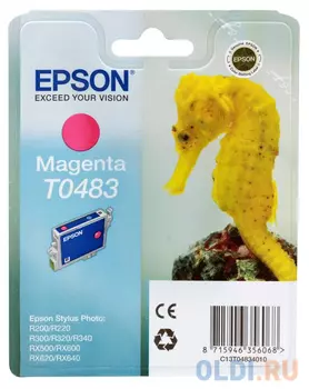 Картридж Epson C13T04834010 C13T04834010 430стр Пурпурный