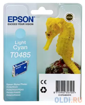 Картридж Epson Original T048540 (светло-синий) /для ST Photo R300/R300ME/