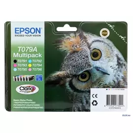 Картридж Epson Original T079A4A10 комплект для P50/PX660