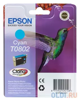 Картридж Epson C13T08024011 935стр Голубой