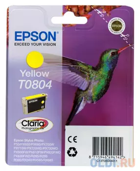Картридж Epson C13T08044011 330стр Желтый