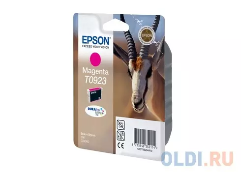 Картридж Epson Original T09234A (T10834A10 ) пурпурный (magenta) 470 стр.