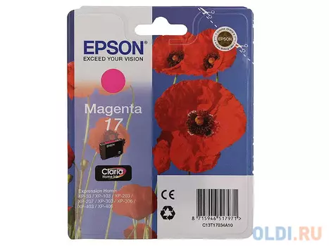 Картридж Epson T1703 (пурпурный) 150стр Пурпурный