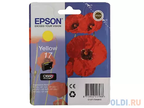 Картридж Epson T1704 (C13T17044A10) 150стр Желтый