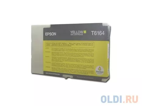Картридж Epson Original T616400 желтый (yellow) 3500 стр.