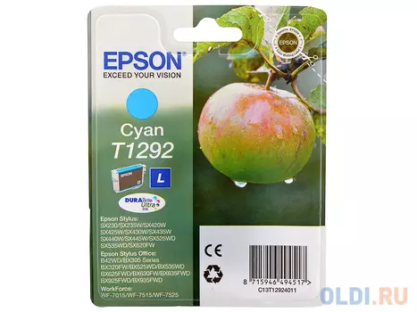 Картридж Epson T1292 690стр Голубой