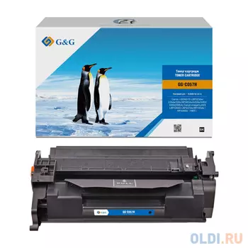 Картридж G&G GG-C057H 10000стр Черный