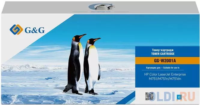 Картридж G&G GG-W2001A 6000стр Голубой