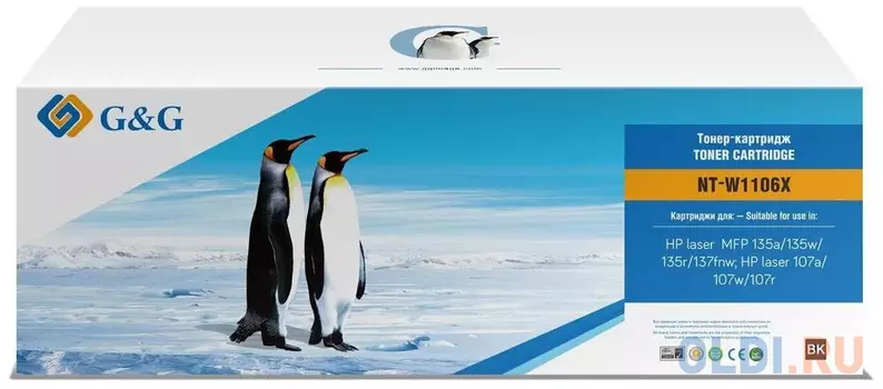 Картридж G&G NT-PH1106C 1000стр Черный