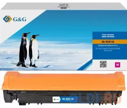 Картридж G&G 659X для HP CLJ M776/M856 (29 000 стр.), пурпурный