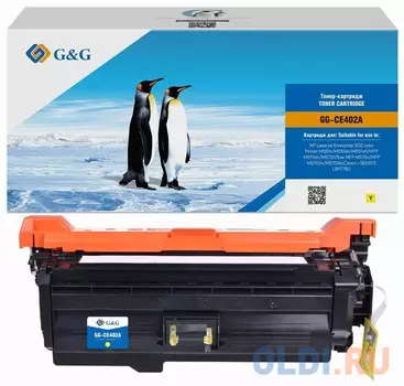 Картридж G&G, аналог HP CE402A/507A желтый 6k с чипом