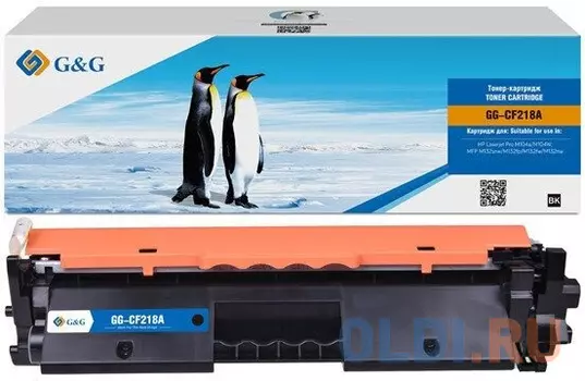 Картридж G&G, аналог HP CF218A 1.4k с чипом