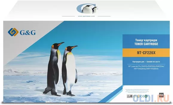 Картридж G&G NT-PH226XC_SW3-C-V4.2-S1 9000стр Черный