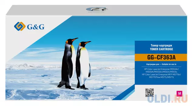 Картридж G&G CF363A 5000стр Пурпурный