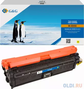 Картридж G&G GG-CE342A 15000стр Желтый