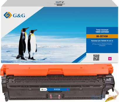Картридж G&G GG-CE743A 7300стр Пурпурный