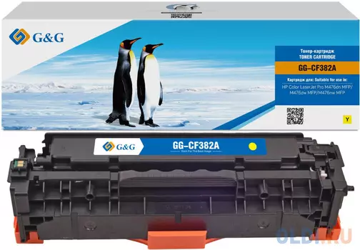 Картридж G&G GG-CF382A 2700стр Желтый