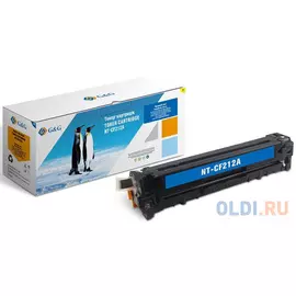 Картридж G&amp;G IC-CLI451M XL 1800стр Желтый