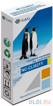 Картридж G&G NC-CLI521Y 446стр Желтый