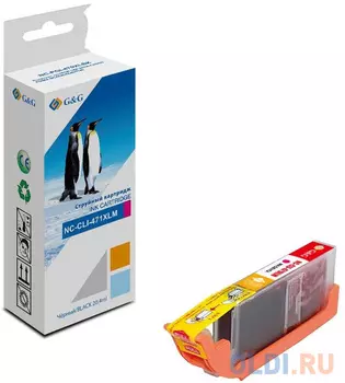 Картридж G&amp;G NC-CLI-471XLM 645стр Пурпурный