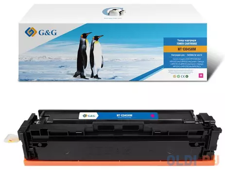 Картридж G&G NT-C045HM 2200стр Пурпурный