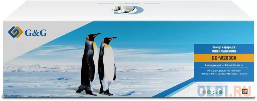 Картридж G&G NT-PH2030BK-B-UP-S1 2400стр Черный