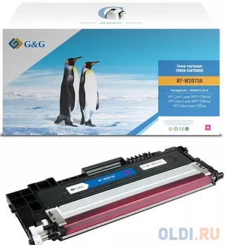 Картридж G&amp;G NT-W2073A 700стр Пурпурный