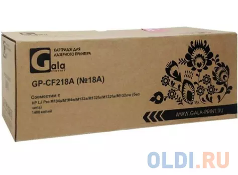 Картридж Galaprint GP-CF218A 1400стр Черный