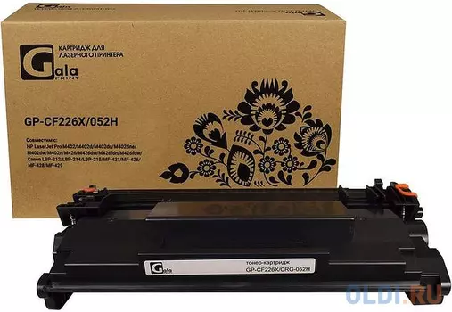 Картридж Galaprint GP-CF226X/052H 9200стр Черный